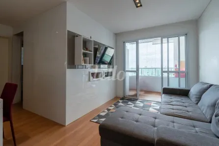 Apartamento com 2 Quartos à venda, 51m² no Vila Mariana, São Paulo