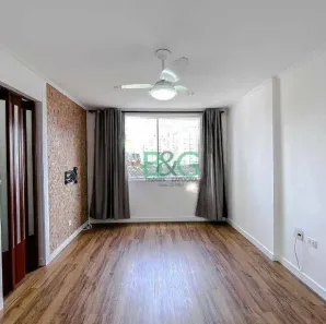 Apartamento com 2 Quartos à venda, 48m² no Mooca, São Paulo