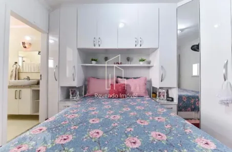 Apartamento com 2 Quartos à venda, 96m² no Vila Gonçalves, São Bernardo do Campo