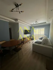 Apartamento com 3 Quartos à venda, 78m² no Residencial das Ilhas, Bragança Paulista
