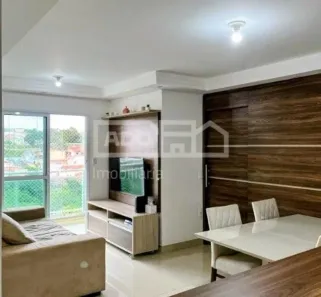 Apartamento com 3 Quartos à venda, 68m² no Vila Aurocan, Campinas