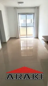 Apartamento com 2 Quartos à venda, 64m² no Vila Gumercindo, São Paulo