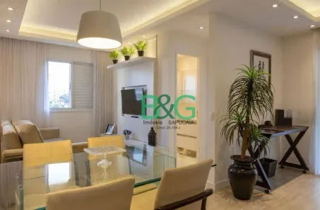 Apartamento com 1 Quarto à venda, 60m² no Barra Funda, São Paulo