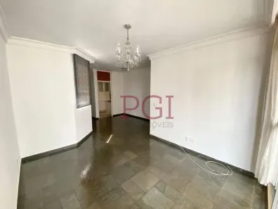 Apartamento com 2 Quartos à venda, 85m² no Centro, Ribeirão Preto
