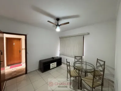 Apartamento com 2 Quartos para alugar, 46m² no Jardim Scomparim, Mogi Mirim