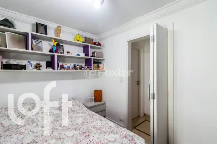 Apartamento com 3 Quartos à venda, 160m² no Parque da Mooca, São Paulo