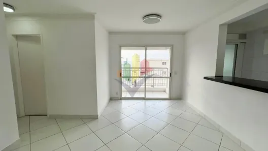 Apartamento com 2 Quartos para alugar, 52m² no Jardim Paulista, São Paulo