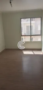 Apartamento com 2 Quartos à venda, 65m² no Jardim do Lago, Campinas