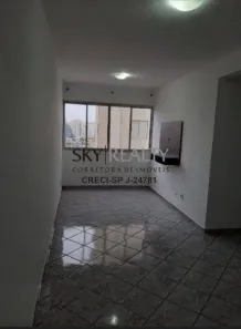 Apartamento com 3 Quartos à venda, 67m² no Vila São Paulo, São Paulo