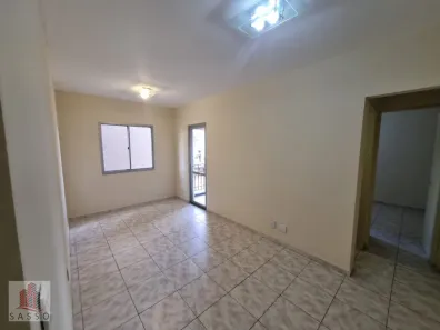 Apartamento com 1 Quarto à venda, 44m² no Belenzinho, São Paulo