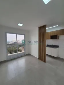 Apartamento com 2 Quartos para alugar, 40m² no Boaçava, São Paulo