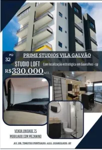 Apartamento com 1 Quarto à venda, 32m² no Vila Galvão, Guarulhos