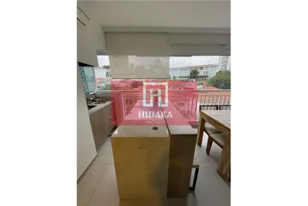 Apartamento com 2 Quartos à venda, 71m² no Vila Mariana, São Paulo
