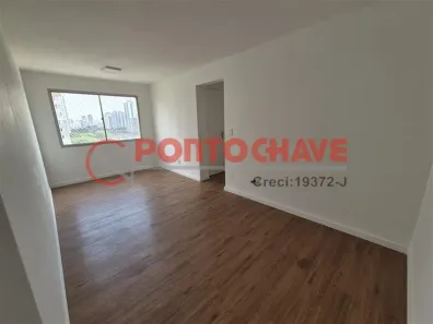Apartamento com 2 Quartos para alugar, 62m² no Tatuapé, São Paulo