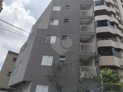 Apartamento com 1 Quarto à venda, 24m² no Água Fria, São Paulo