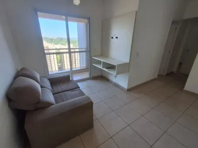 Apartamento com 2 Quartos para alugar, 57m² no República, Ribeirão Preto