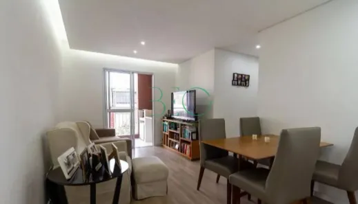 Apartamento com 2 Quartos à venda, 64m² no Jaguaré, São Paulo