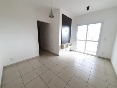 Apartamento com 2 Quartos para alugar, 52m² no Vila Maracy, Bauru