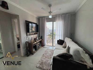 Apartamento com 2 Quartos à venda, 55m² no Burgo Paulista, São Paulo