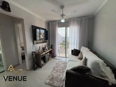 Apartamento com 2 Quartos à venda, 55m² no Burgo Paulista, São Paulo