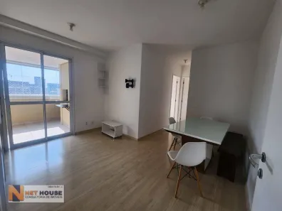 Apartamento com 2 Quartos à venda, 62m² no Vila Clementino, São Paulo