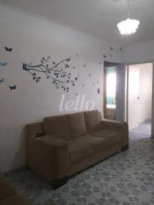 Apartamento com 2 Quartos à venda, 60m² no Tatuapé, São Paulo