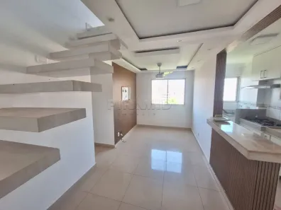 Apartamento com 3 Quartos para alugar, 90m² no Nova Aliança, Ribeirão Preto