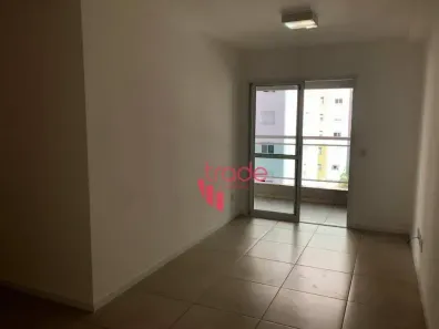 Apartamento com 2 Quartos para alugar, 65m² no Jardim Botânico, Ribeirão Preto