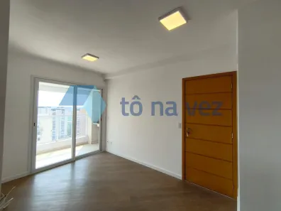Apartamento com 2 Quartos à venda, 64m² no Vila Gilda, Santo André