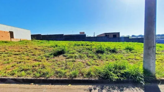 Lote/Terreno à venda, 250m² no Residencial Alto da Boa Vista, Piracicaba