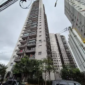 Apartamento com 2 Quartos à venda, 41m² no Parque Maria Helena, São Paulo