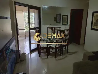 Apartamento com 2 Quartos à venda, 76m² no Loteamento Urbanova II, São José dos Campos