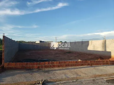 Lote/Terreno à venda, 200m² no Miravista Residencial, Mirassol