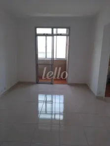 Apartamento com 1 Quarto à venda, 49m² no Mooca, São Paulo