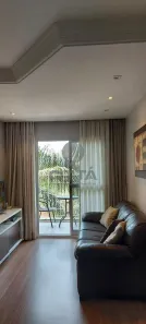 Apartamento com 2 Quartos para alugar, 69m² no Vila Nova Teixeira, Campinas