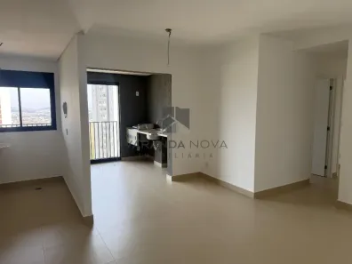 Apartamento com 3 Quartos à venda, 78m² no Quinta da Primavera, Ribeirão Preto