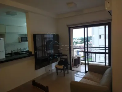 Apartamento com 1 Quarto para alugar, 46m² no Ribeirânia, Ribeirão Preto