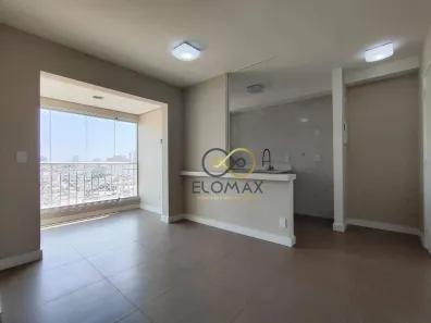 Apartamento com 2 Quartos para alugar, 53m² no Vila Augusta, Guarulhos