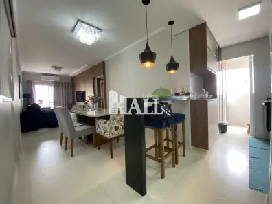 Apartamento com 2 Quartos à venda, 70m² no Bom Jardim, São José do Rio Preto