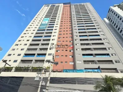 Apartamento com 2 Quartos à venda, 66m² no Setor Pedro Ludovico, Goiânia