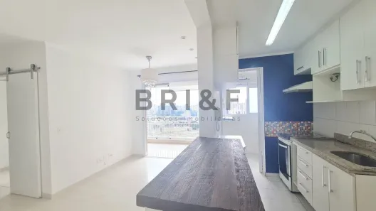 Apartamento com 2 Quartos para alugar, 50m² no Santo Amaro, São Paulo