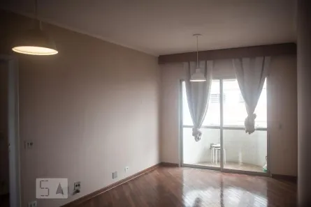 Apartamento com 2 Quartos à venda, 78m² no Consolação, São Paulo