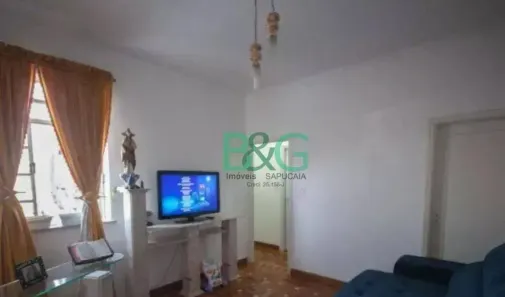 Apartamento com 2 Quartos à venda, 55m² no Brás, São Paulo