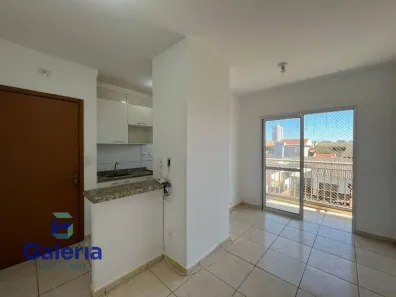 Apartamento com 2 Quartos para alugar, 50m² no Ipiranga, Ribeirão Preto