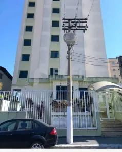 Apartamento com 2 Quartos à venda, 68m² no Vila Medeiros, São Paulo