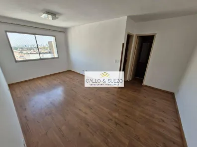 Apartamento com 1 Quarto à venda, 47m² no Saúde, São Paulo