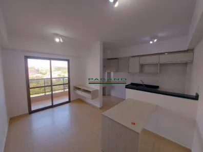 Apartamento com 1 Quarto para alugar, 45m² no Jardim Califórnia, Ribeirão Preto