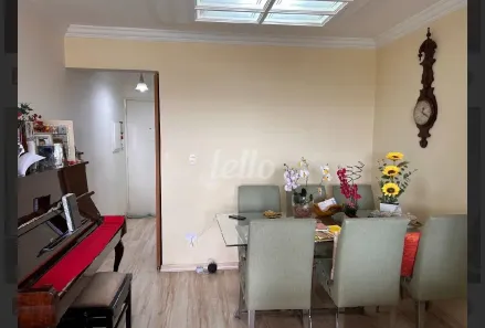 Apartamento com 3 Quartos à venda, 84m² no Parque da Mooca, São Paulo