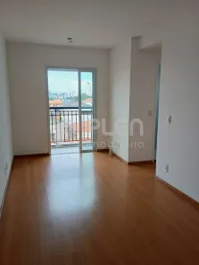 Apartamento com 2 Quartos à venda, 43m² no Vila Santa Terezinha (Zona Norte), São Paulo