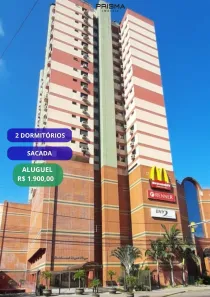 Apartamento com 2 Quartos para alugar, 70m² no Nossa Senhora das Dores, Santa Maria